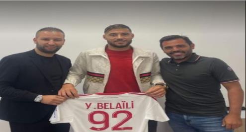 رسميًا.. يوسف بلايلي ينضم إلى أجاكسيو الفرنسي